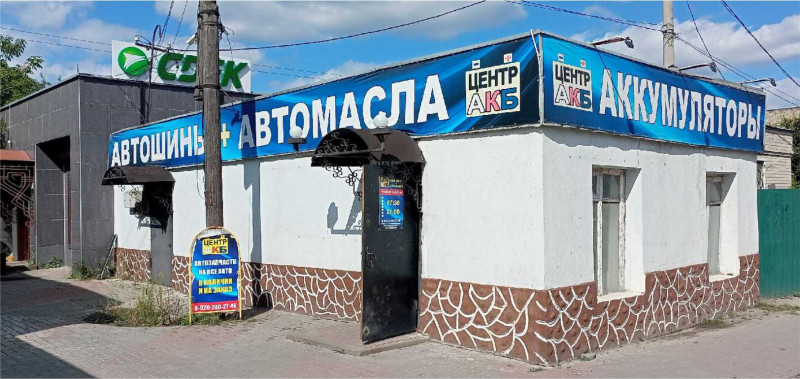 ул. Воровского, д.21а ул. Воровского, д.21а