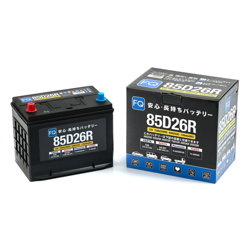 Батарея аккумуляторная FQ 85D26R 75А/ч 650А 12В прямая полярн. выносные (Азия) клеммы